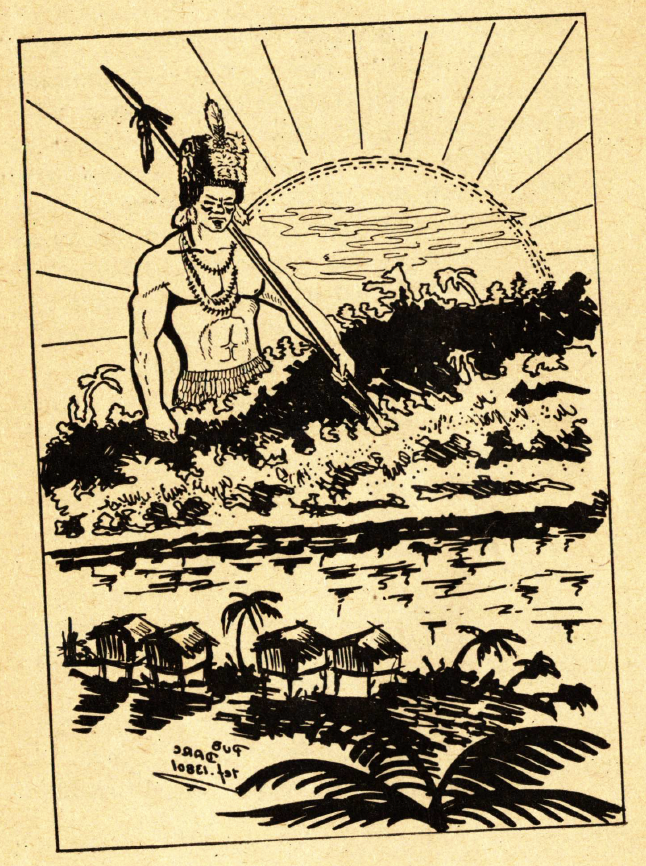 An illustration of an indigenous man and a sunrise over a village in the Amazon rainforest.