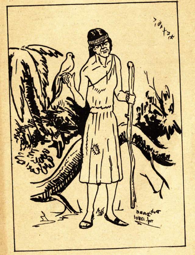 An illustration of an indigenous man with a staff and a bird standing in the Amazon rainforest.